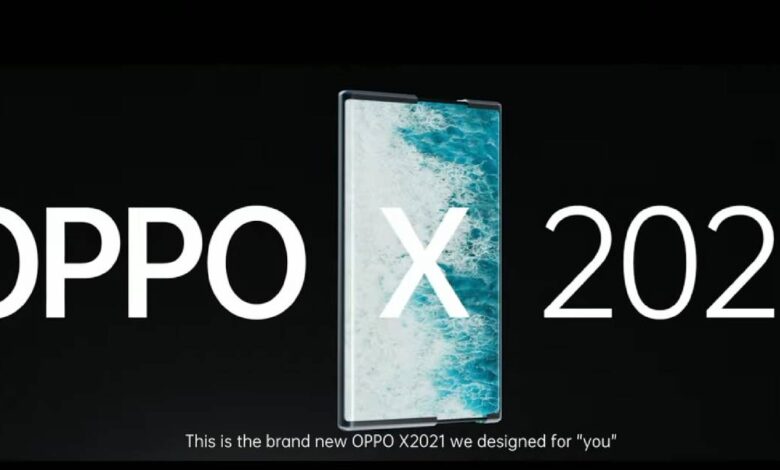 هاتف أوبو الجديد القابل للتمدد Oppo X 2021