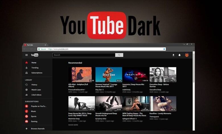 كيف تفعل الوضع المظلم على يوتيوب لمشاهدة أفضل للفيديوهات على جهازك؟