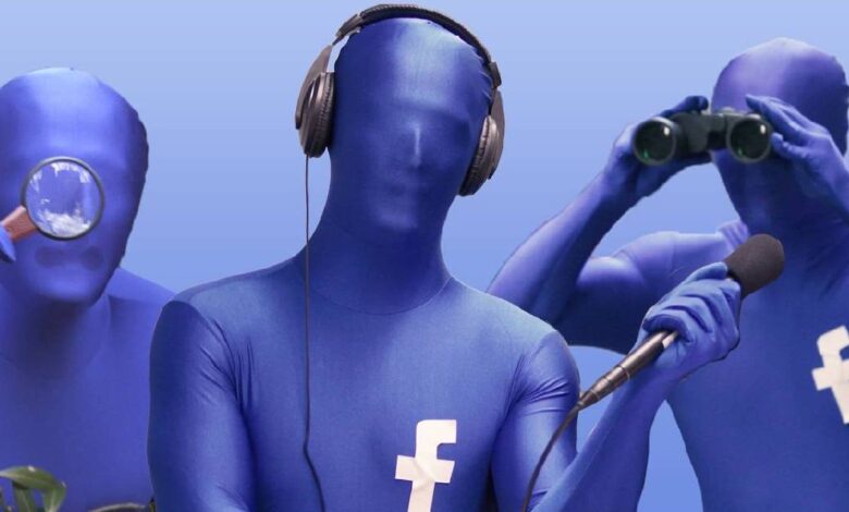 هل تخترق فيسبوك ميكروفون الهواتف من أجل خطة استهداف اعلانية تعتمد على ما نقوله؟
