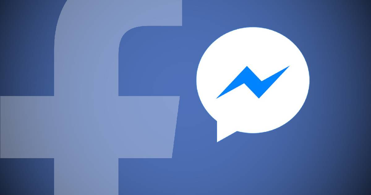 كيف تؤرشف محادثات فيسبوك ميسينجار وكيف تعرض تلك الرسائل المؤرشفة؟