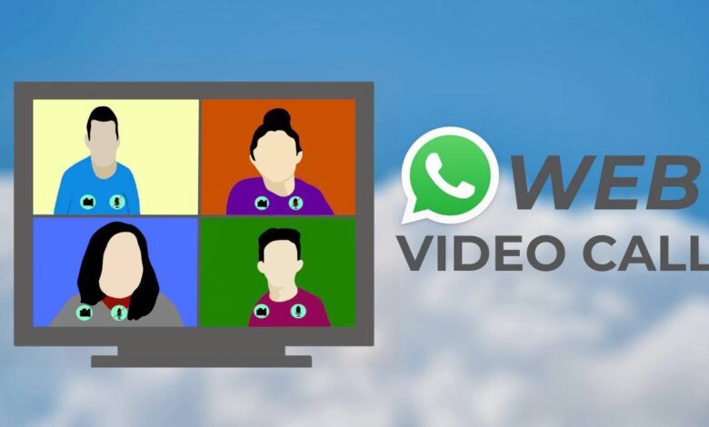كيف تقوم باجراء محادثة فيديو مع طرف آخر باستخدام تطبيق واتساب على هاتف آيفون أو أندرويد؟