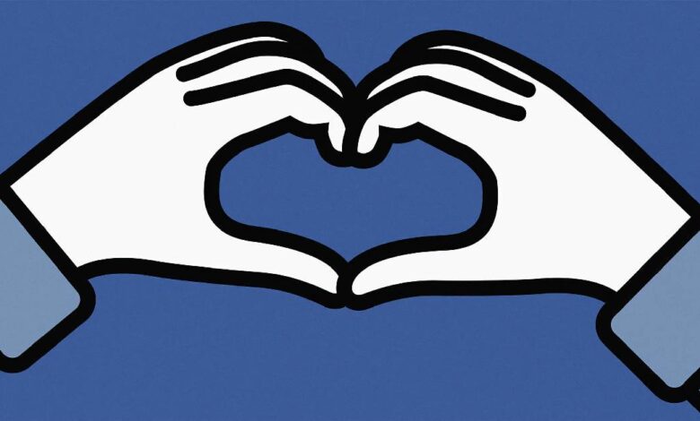 كيف تغير حالة علاقتك في بياناتك الشخصية على حساب فيسبوك الخاص بك؟