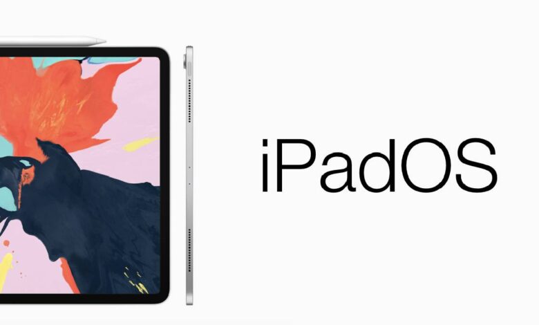 كيف تقوم بمعرفة إصدار iPadOS الذي لديك والتأكد من تحديث برنامجك؟