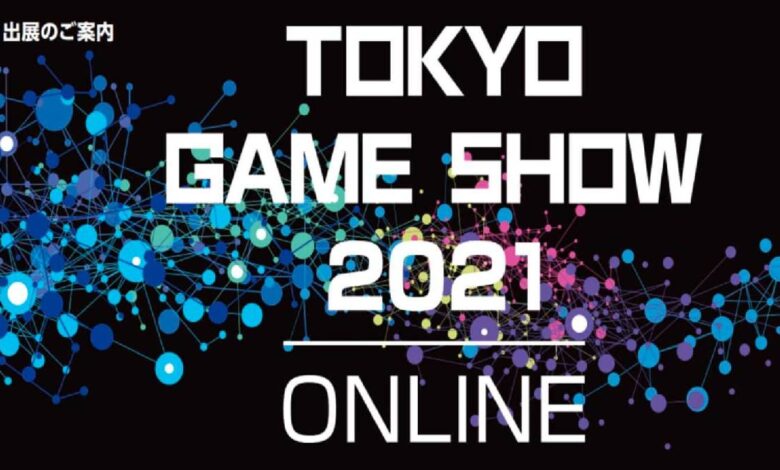 سيكشف مطور سيجا و بيرسونا أطلوس النقاب عن لعبة RPG جديدة في طوكيو جيم شو