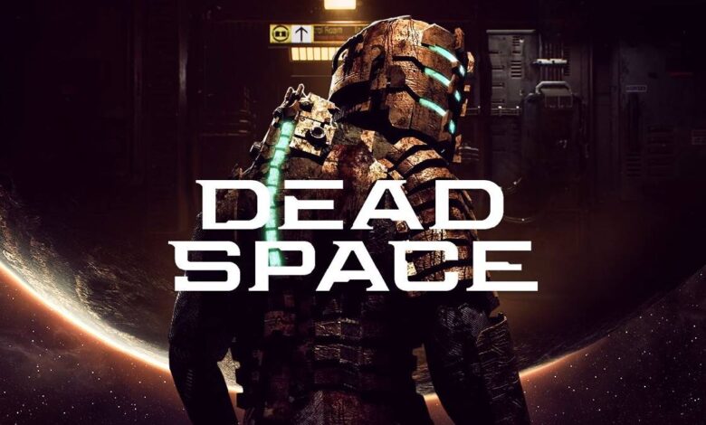 ربما لن يكون لدى طبعة ديد سبيس Dead Space أي شيء جديد لتظهره لنا حتى العام المقبل