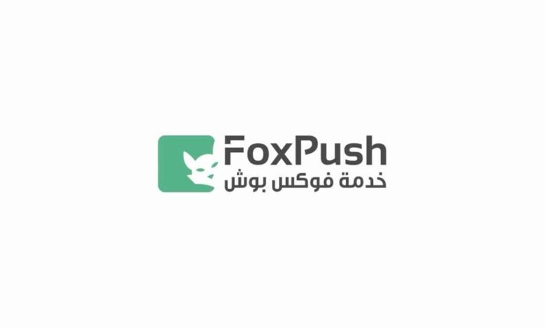 شركة فوكسبوش تجمع 15 مليون دولار من JGroup