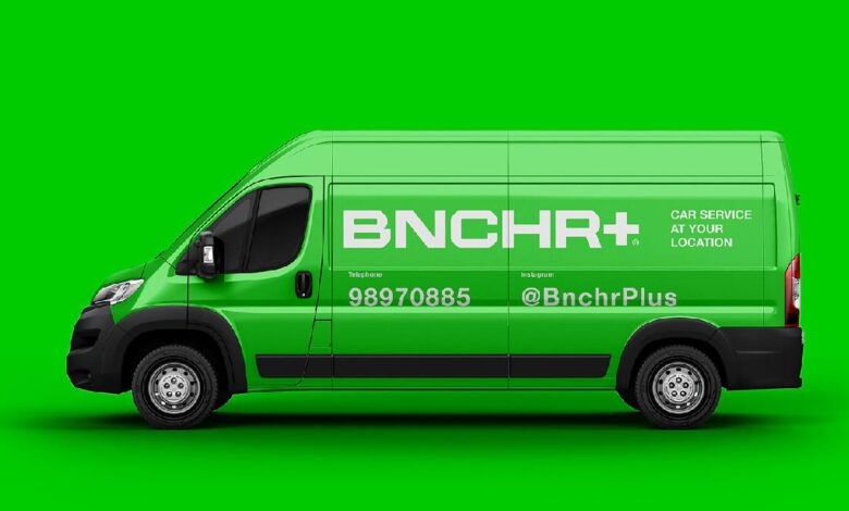 منصة صيانة السيارات بنشر + Bnchr+ تغلق جولة سييد