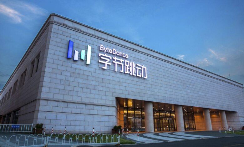 المنظمون التكنولوجيون في الصين يضربون مرة أخرى والضحية شركة بايتدانس