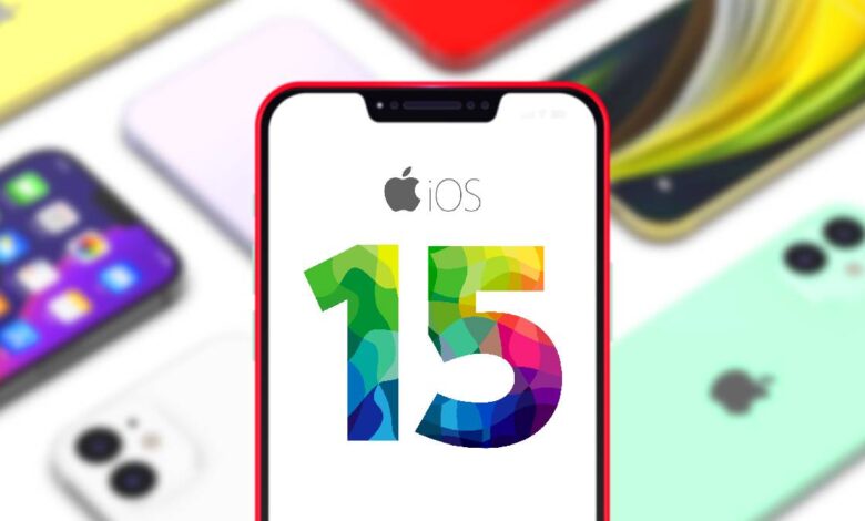 6 حيل لم تكن تعرف أن جهاز آيفون iPhone الخاص بك يمكنه القيام بها في iOS 15