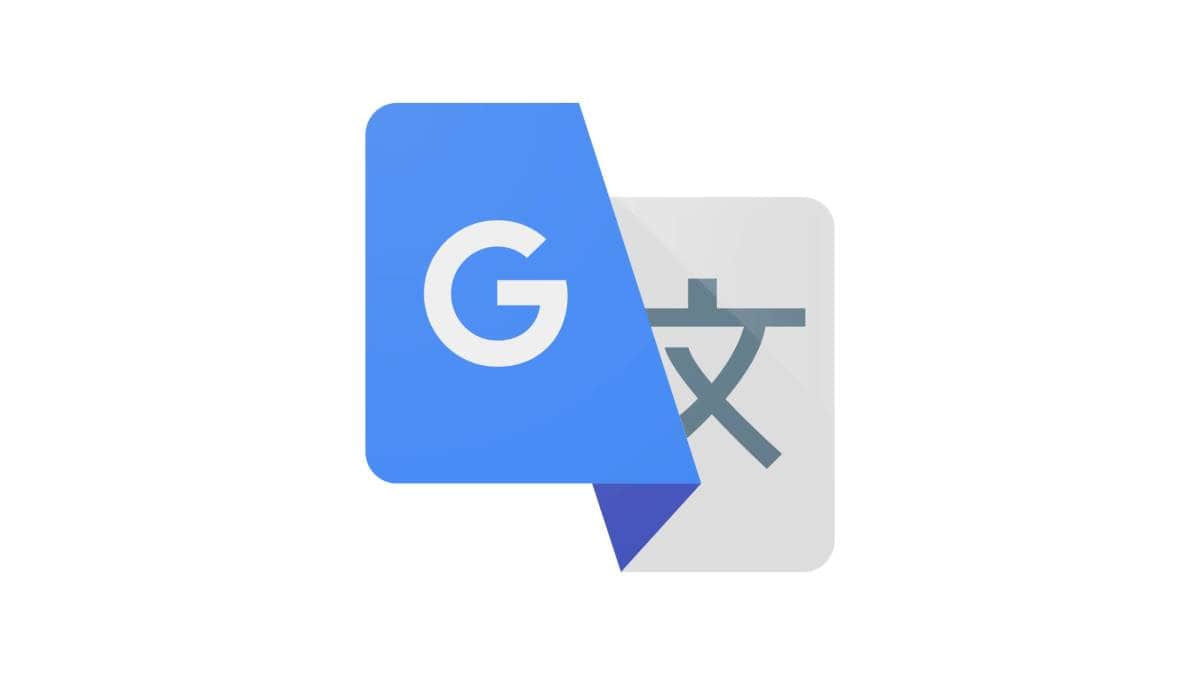 تستعد خدمة جوجل ترجمة لإضافة وصول سريع إلى سجل الترجمة الخاص بك