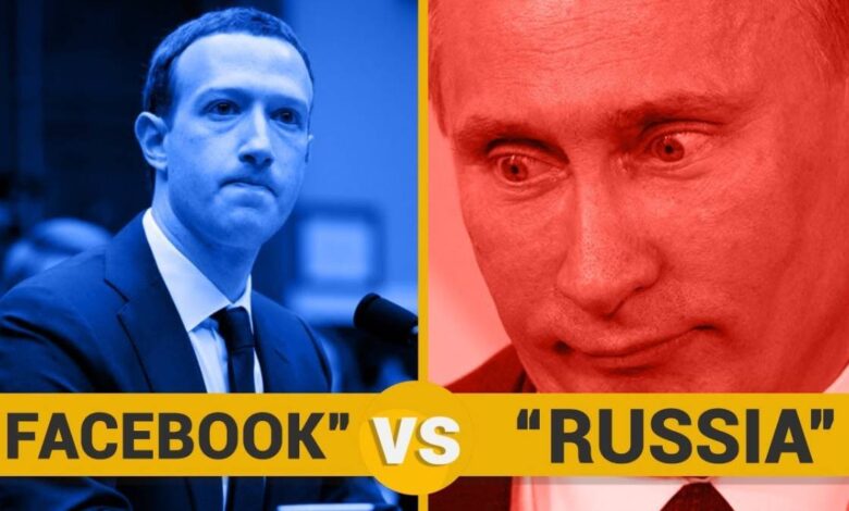 فيسبوك يدفع غرامات لروسيا بسبب المحتوى المحظور