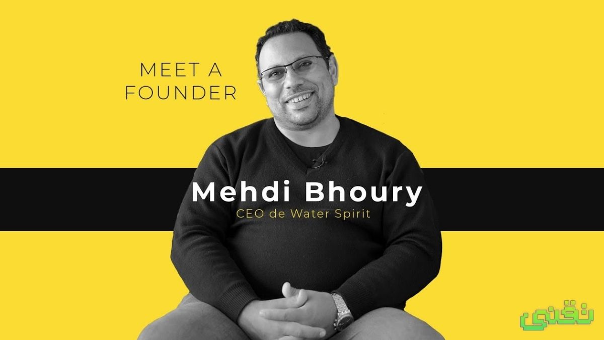 جمعت شركة ووترسبرينت WaterSpirit الناشئة ومقرها تونس 872 ألف دولار
