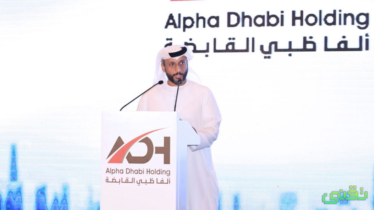 ألفا أبو ظبي تستثمر 2.5 مليار دولار في صندوق Alpha Wave Ventures II