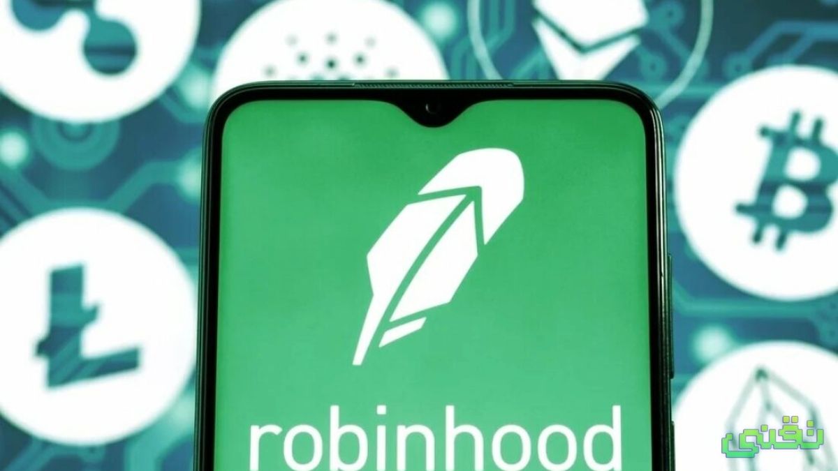 شركة روبينهوود Robinhood تطلق محفظة ايثيريوم بدون رسوم