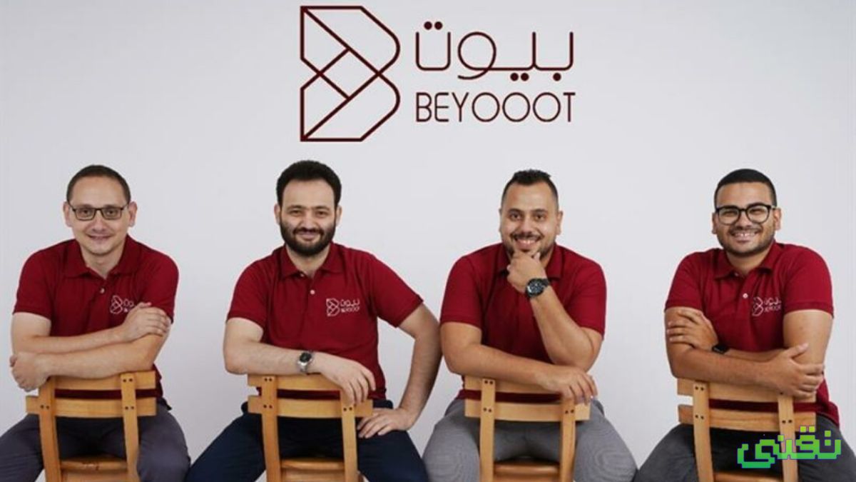 بيوت Beyooot تنطلق في مصر مع خطة لاستثمار 5 ملايين جنيه
