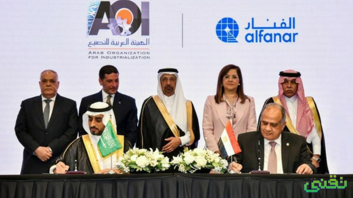 الفنار السعودية تستثمر 533 مليون دولار في قطاعي الطاقة والاتصالات بمصر