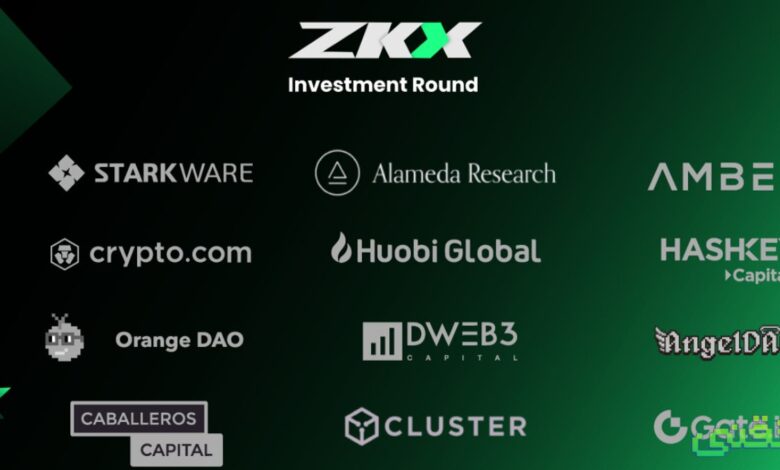 جمعت ZKX ، منصة ديفي DeFi الإماراتية ، 4.5 مليون دولار في جولة أولية