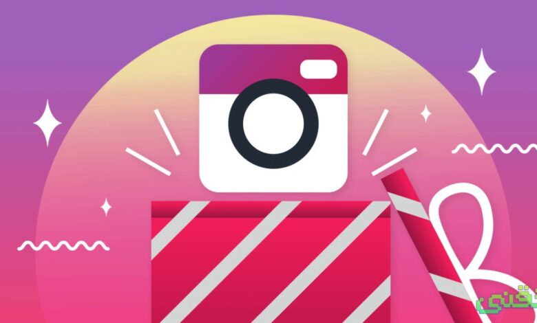 يختبر Instagram داخليًا ميزة جديدة لتحقيق الدخل تسمى "الهدايا"