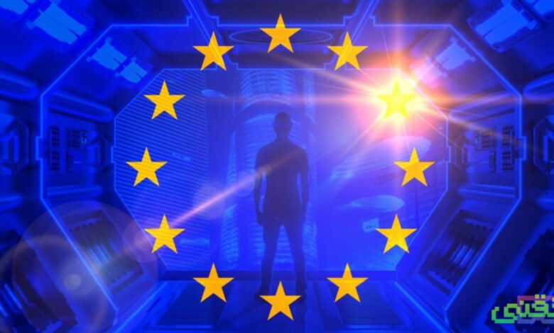 سيطلق الاتحاد الأوروبي مبادرة عالمية لتنظيم Metaverse في عام 2023