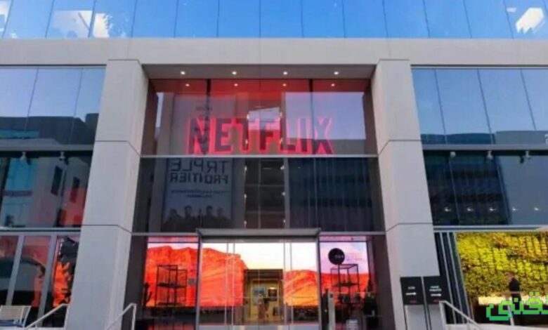 تنشئ Netflix استوديو ألعاب في هلسنكي