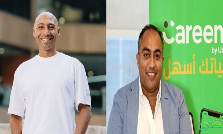 شراكة بين Careem Egypt و Khazna لتقديم خدمات مالية رقمية للكباتن