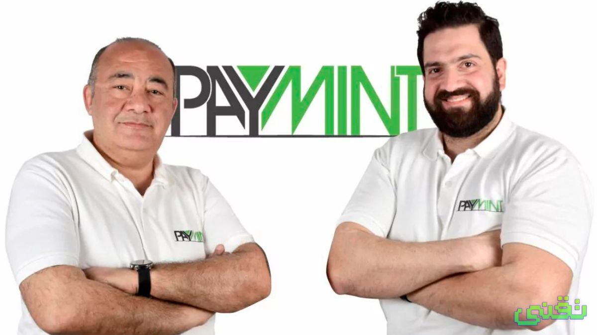 تتعاون PayMint مع بورصة السلع المصرية لتطوير نظام الدفع المالي الداخلي