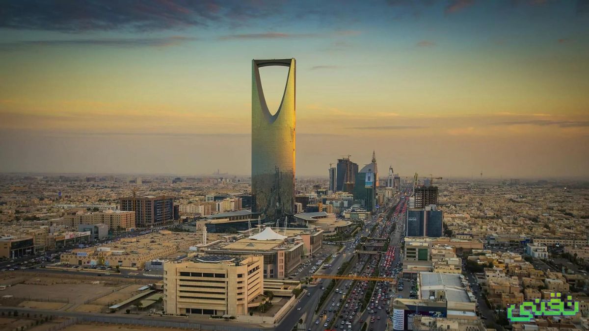 المملكة العربية السعودية تخصص 267 مليون دولار لاستراتيجيتها للملكية الفكرية