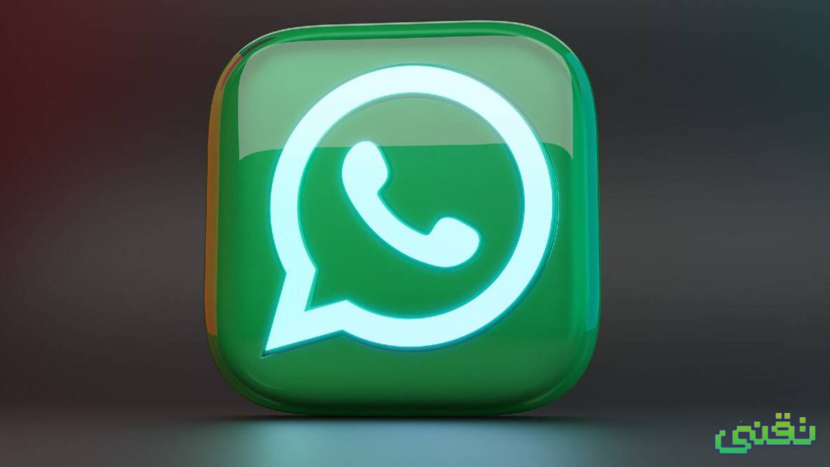 ميزات WhatsApp الجديدة: تحديثات الحالة الصوتية ، وحظر الاختصار ، وتبديل وضع الكاميرا