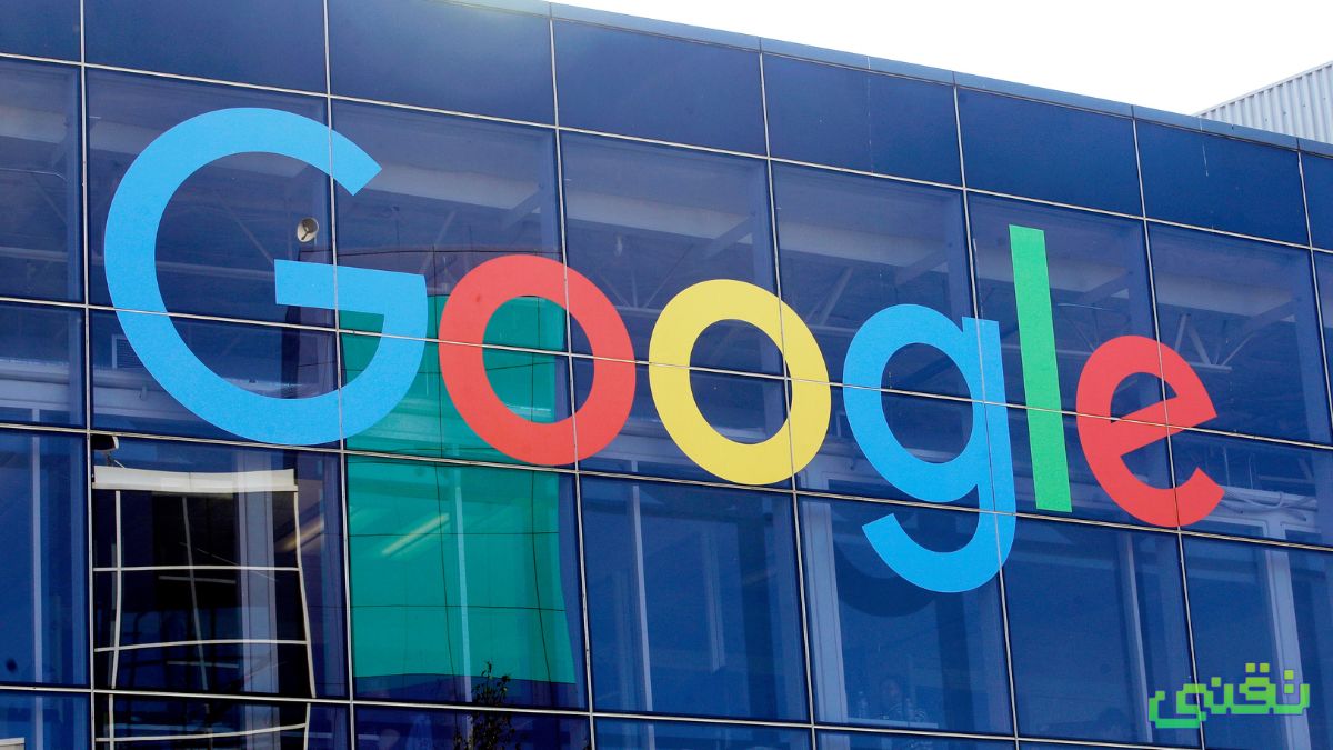 عائدات إعلانات جوجل البالغة 168 مليار دولار معرضة للخطر في المحكمة العليا